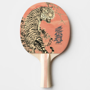 RAQUETTE DE PING PONG LE JAPONAIS TIGER KANJI ESPÈRE LA FOI AMOUR