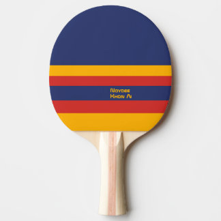 Raquette De Ping Pong Moitié et rayures lignes horizontales bleu jaune r