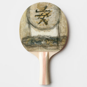 Raquette De Ping Pong Peinture chinoise de tranquilité par Mauro