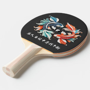 Raquette De Ping Pong Rouge et bleu Koi Prospérité Yin Yang Jeu d'oreill