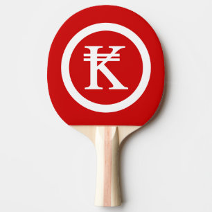 Raquette De Ping Pong SIGNE D'ARGENT Laos Kip Lao / Laotien