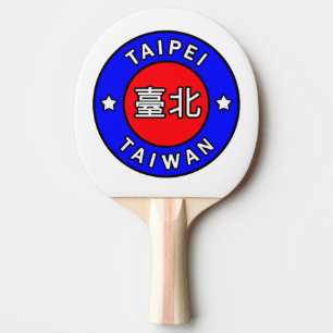 Raquette De Ping Pong Taipei Taïwan