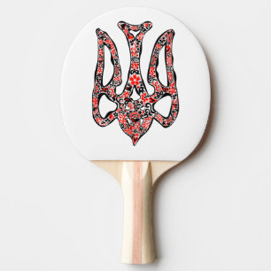 Raquette De Ping Pong Trident de l'emblème national ukrainien tryzub sty