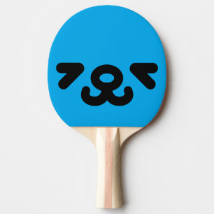 Raquette De Ping Pong Visage de chiot heureux bleu