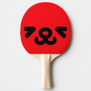 Raquette De Ping Pong Visage de chiot heureux rouge