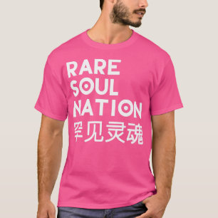 Rare Soul Nation Music Lovers DJ Retro Graphic T-Shirt