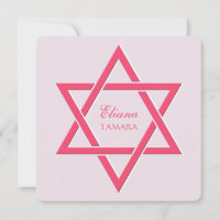 Raspberry Star of David Invitations Bat mitzvah