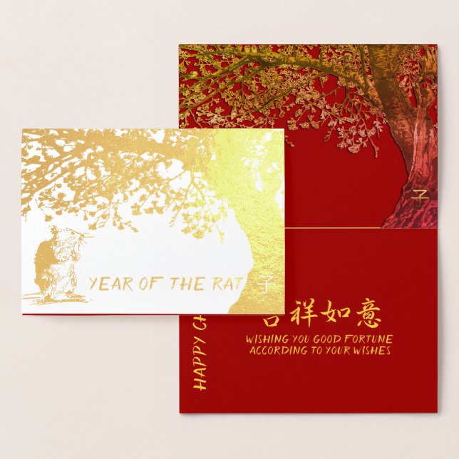 Rat Cherry Baum 2020 Chinesischer Gruß in Luxe Folienkarte (Anzeige)