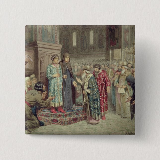 Rat, der Michael F. Romanov zu nennt Button (Vorderseite)