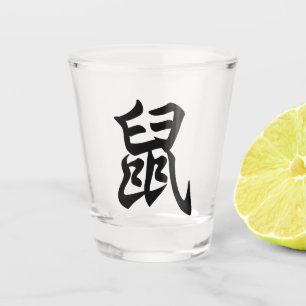 Rat Traditionelle chinesische Schrift Zodiac-Zeich Schnapsglas