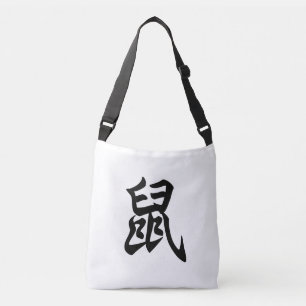 Rat Traditionelle chinesische Schrift Zodiac-Zeich Tragetaschen Mit Langen Trägern