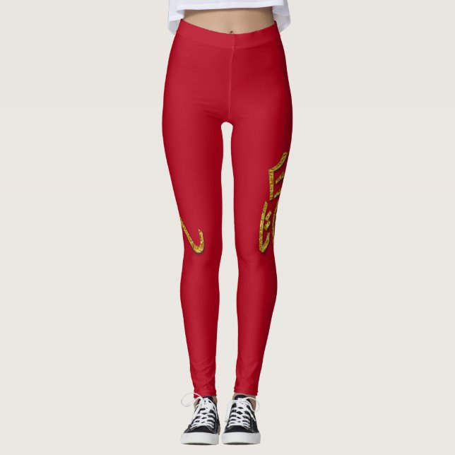 Ratenjahr 2020 - leggings (Vorderseite)