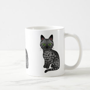 Rauch Ägyptische Mau Kaffeetasse