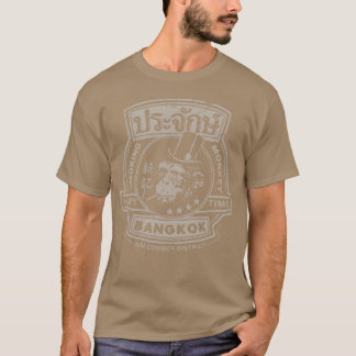 Rauchen Monkey Bar he Hangover Filmfreunde T-Shirt