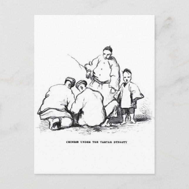 Rauchen Postkarte (Vorderseite)