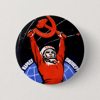 Raum-Ruhm Button