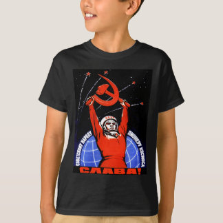 Raum-Ruhm T-Shirt