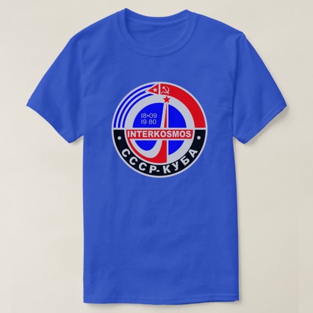 RAUMZEITGESTALTUNG INTERKOSMOS-SYMBOL T-Shirt (Design vorne)