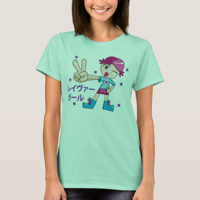 Raver Girl T-Shirt (Vorderseite)