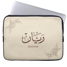 Rayane - traditionelle arabische Thuluth-Kalligraf Laptopschutzhülle