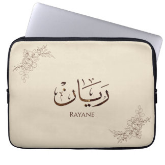 Rayane - traditionelle arabische Thuluth-Kalligraf Laptopschutzhülle