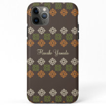 Re-Square-Muster braune benutzerdefinierte Visiten