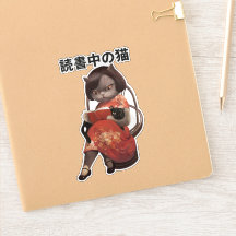 Reading Cat in Cheongsam - Retro Anime Kanji Art