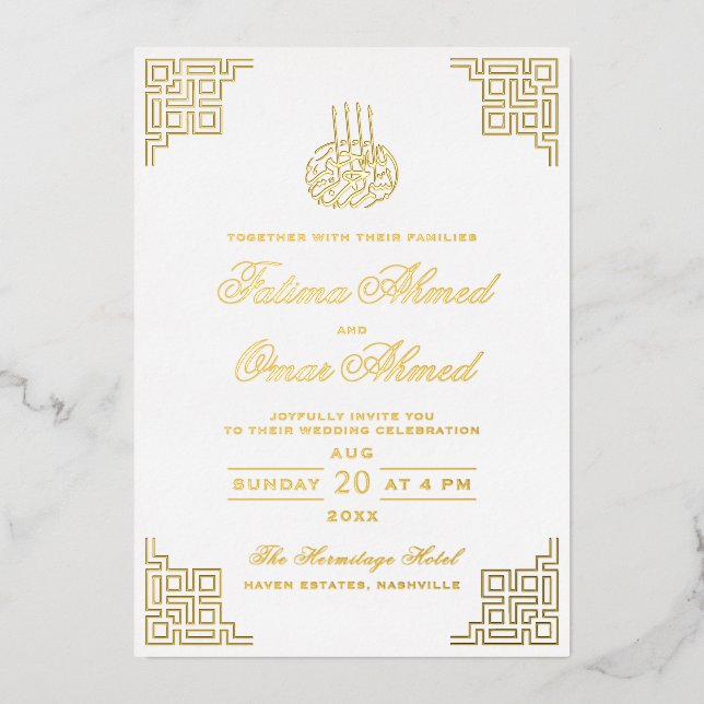 Real Gold Foil Geometric Border Islamic Wedding Folieneinladung (Vorderseite)