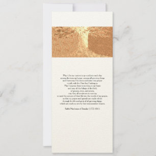 Reb Nachman's Prayer 4" x 9,25" Karte mit Umschlag