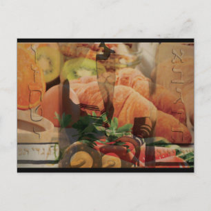 Rebbe Davenen Postkarte