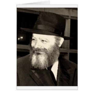 Rebbe Menachem Mendel Schneersohn