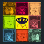Rebbe Pop Art Poster<br><div class="desc">Kunst des jüdischen Pops</div>
