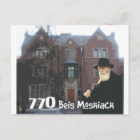 Rebbe