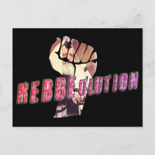 Rebbe Revolution Postkarte