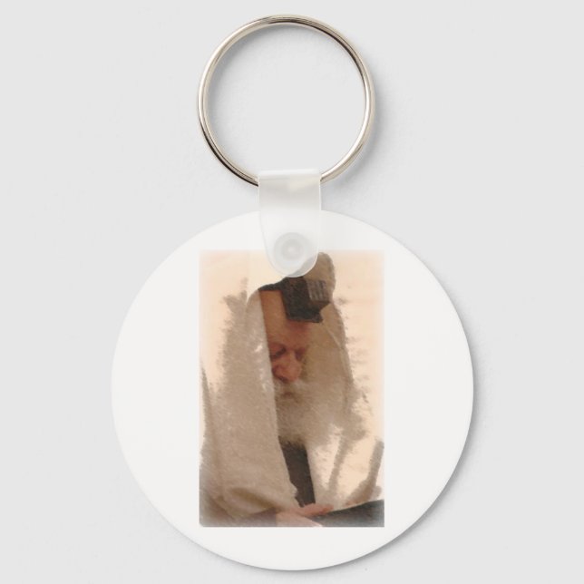 Rebbe's Davenen Schlüsselanhänger (Vorderseite)