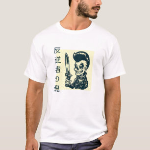 "REBEL-SOULE T-Shirt