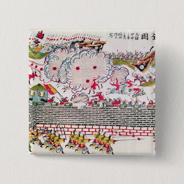 Recapture von Bac Ninh Button (Vorderseite)