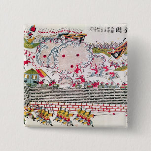 Recapture von Bac Ninh Button