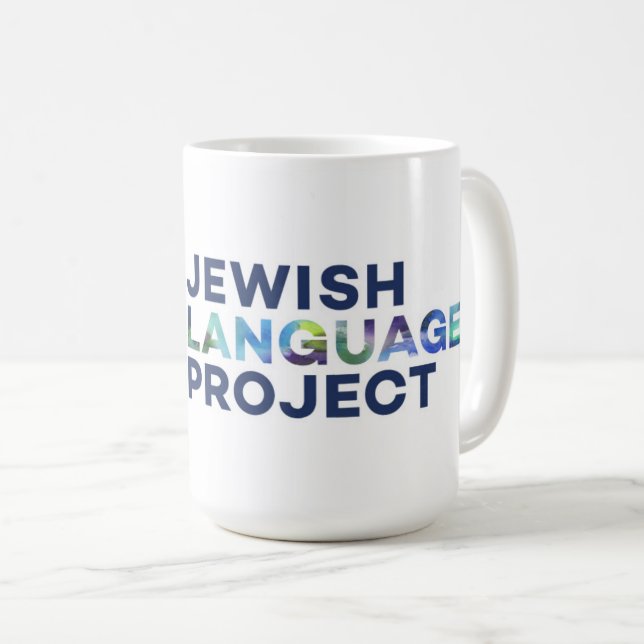 Rechteck-Logo des jüdischen Sprachprojekts Kaffeetasse (VorderseiteRechts)