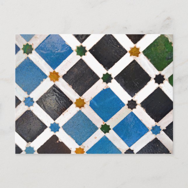 Rechtes geometrisches Muster Postkarte (Vorderseite)