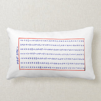 Rectangle Alphabet amharique éthiopien - coussin d'affiche