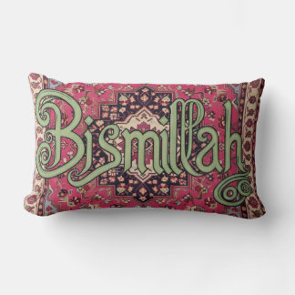 Rectangle coussin jeté islamique oriental Bismillah