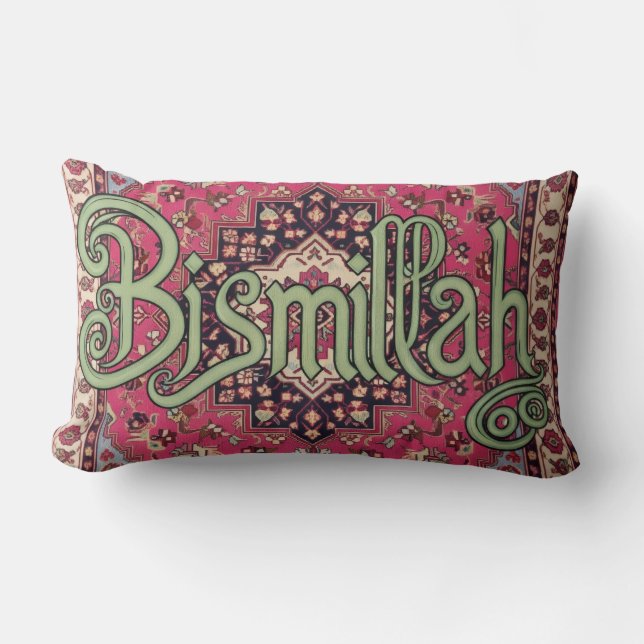 Rectangle coussin jeté islamique oriental Bismillah (Recto)