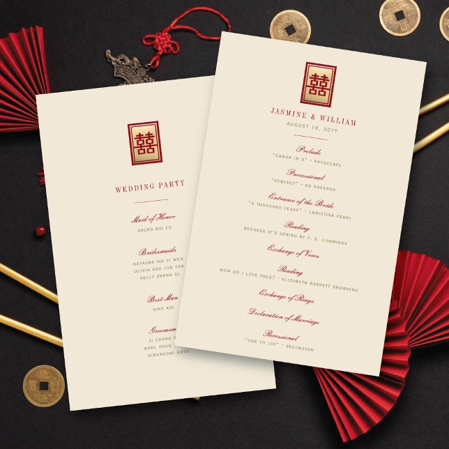 Rectangle Double Bonheur Programme de mariage chin (Gold/Red Classic Rectangle Double Happiness Modern Chinese Wedding Program @ fatfatin_red_knot)