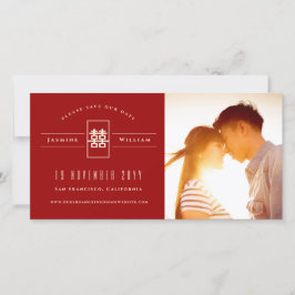 Rectangle Double Happiness Chinese Wedding Foto Save The Date
