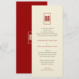 Rectangle Double Happiness Einfache chinesische Ho Einladung
