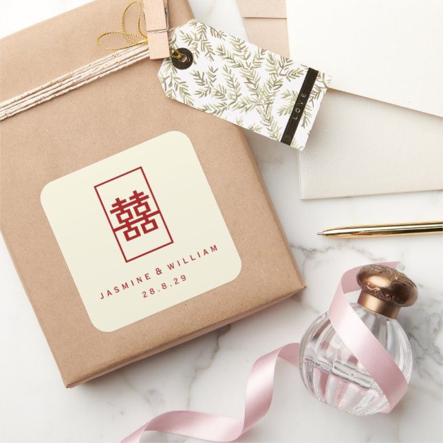 Rectangle Double Happiness Einfache chinesische Ho Quadratischer Aufkleber (Schenken)