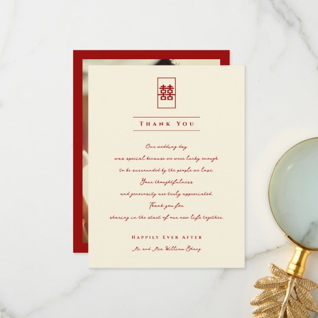 Rectangle Double Happiness Foto Chinese Wedding T Dankeskarte (Vorderseite/Rückseite Beispiel)