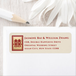 Rectangle Double Happiness Gold Chinese Wedding