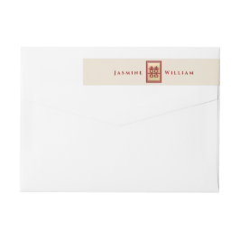 Rectangle Double Happiness Gold Chinese Wedding